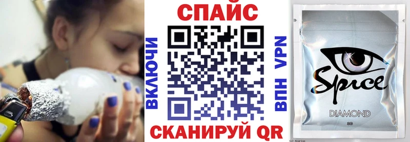 закладка  Зуевка  OMG   Бутират 1.4BDO 