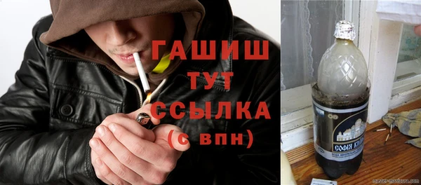 трава Алзамай