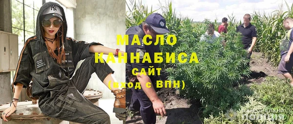 стафф Алексеевка