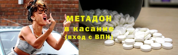 стафф Алексеевка