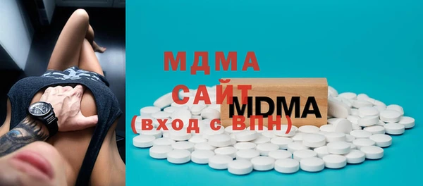трава Алзамай