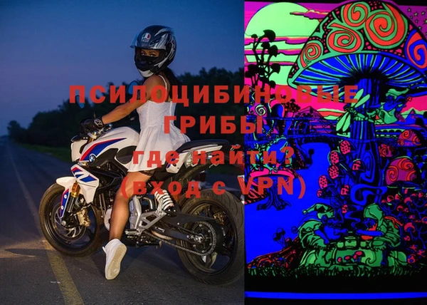 трава Алзамай