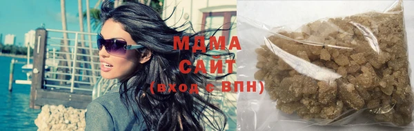 хмурый Алексин