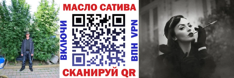 где купить наркоту  Зуевка  Дистиллят ТГК Wax 