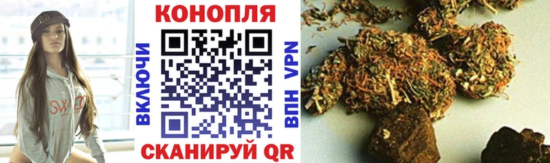 kraken вход  Зуевка  Шишки марихуана MAZAR 